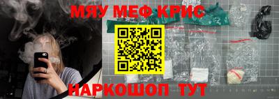 герыч Ярославль