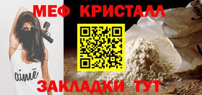 герыч Ярославль