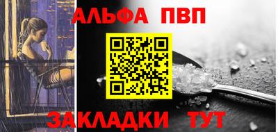 герыч Ярославль