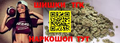 соль ск Ярцево