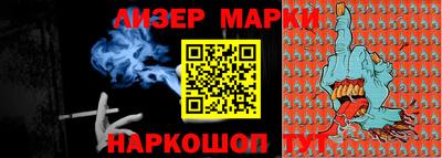 герыч Ярославль