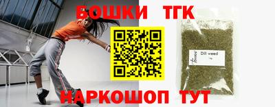 герыч Ярославль