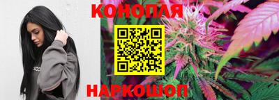 соль ск Ярцево