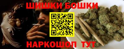 герыч Ярославль