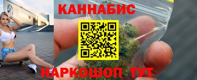 герыч Ярославль