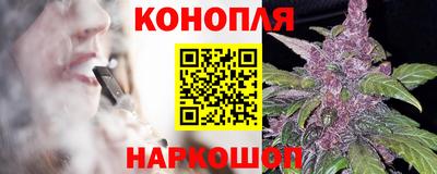 соль ск Ярцево