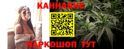 герыч Ярославль