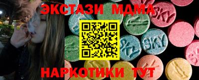 герыч Ярославль