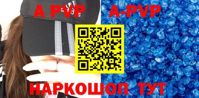 герыч Ярославль