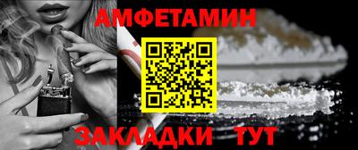герыч Ярославль
