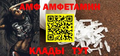герыч Ярославль