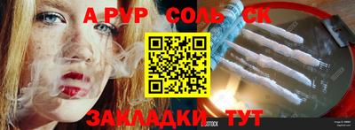 герыч Ярославль