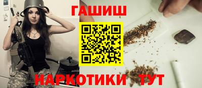 герыч Ярославль