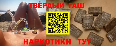 герыч Ярославль