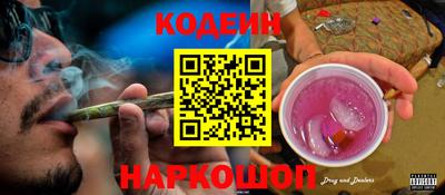 герыч Ярославль