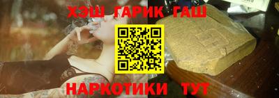 герыч Ярославль