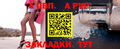 герыч Ярославль