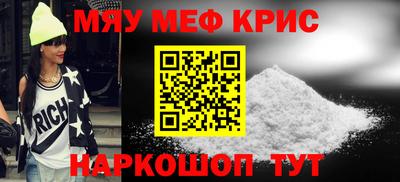 соль ск Ярцево